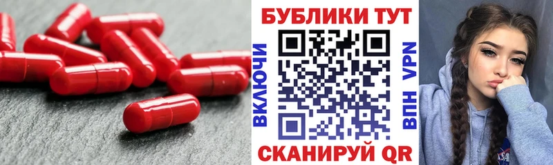 Ecstasy DUBAI купить наркотик Туймазы