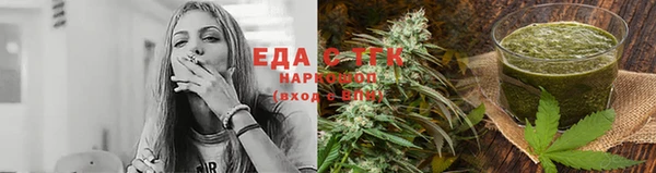 бутират Богданович