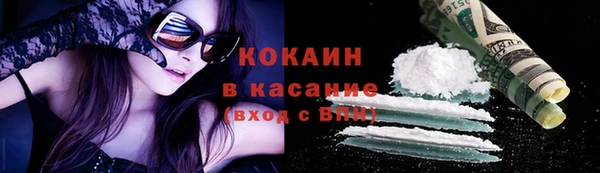 альфа пвп Строитель