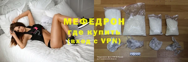 бутират Богданович