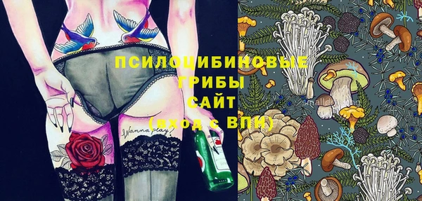 бутират Богданович