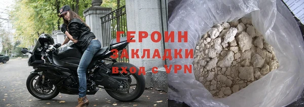 ECSTASY Бронницы