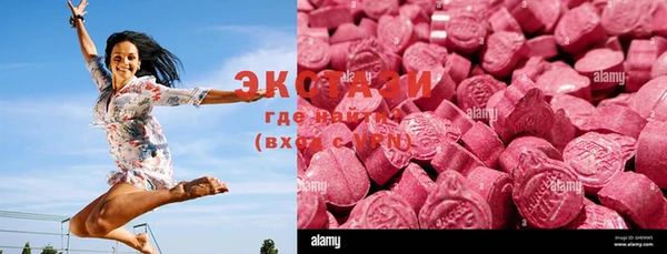 бутират Богданович