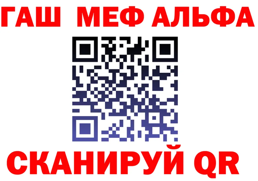 A-PVP СК КРИС маркетплейс мориарти МЕГА Туймазы