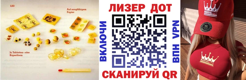 Лсд 25 экстази ecstasy  darknet Telegram  Туймазы 