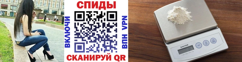 Метамфетамин пудра  Туймазы 