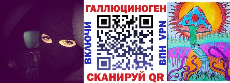 ОМГ ОМГ ONION  Туймазы  Псилоцибиновые грибы GOLDEN TEACHER 